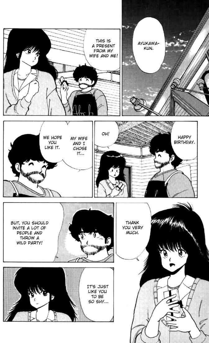 Page 11 Chapter 61 Kimagure Orange★Road