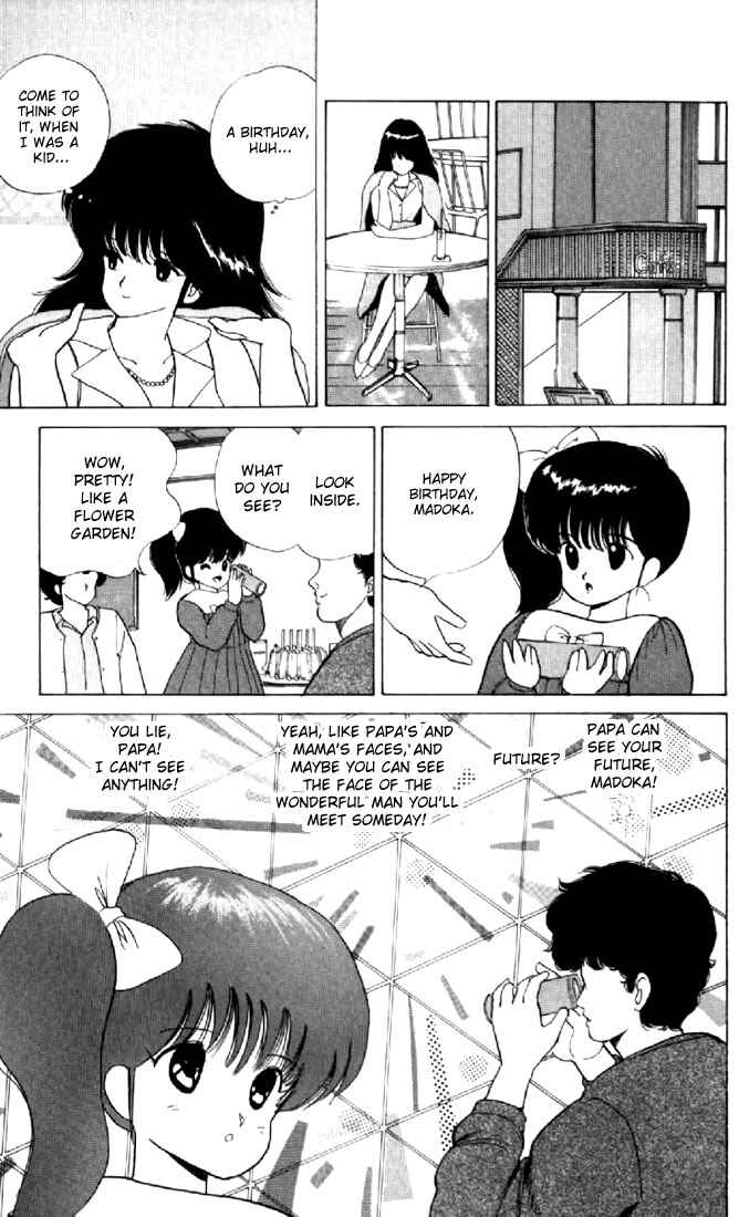 Page 18 Chapter 61 Kimagure Orange★Road
