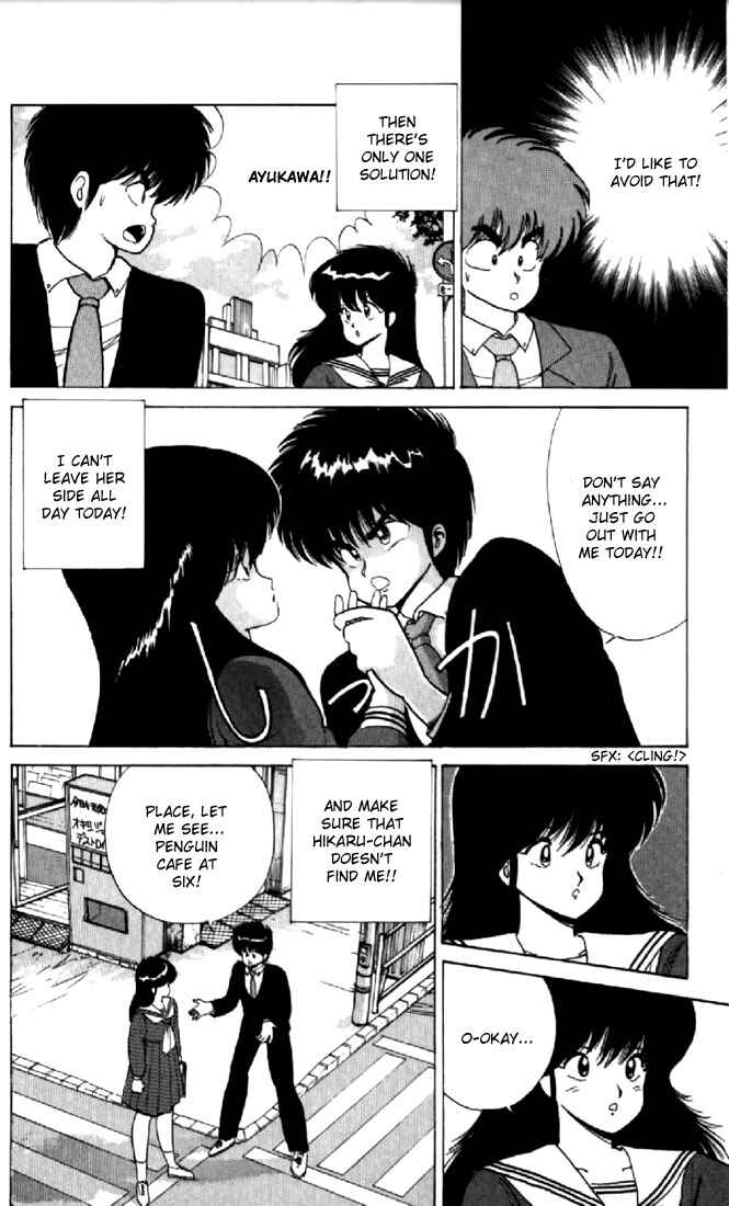 Page 9 Chapter 61 Kimagure Orange★Road