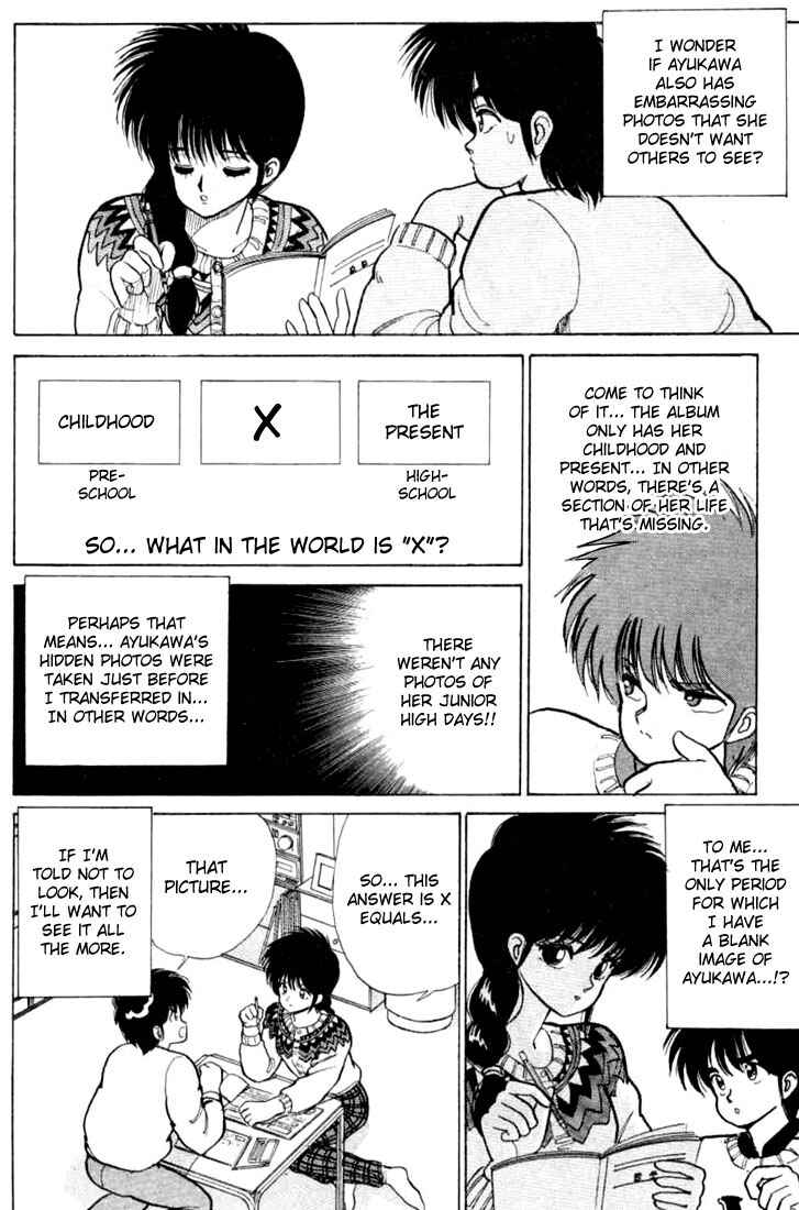 Page 10 Chapter 85 Kimagure Orange★Road