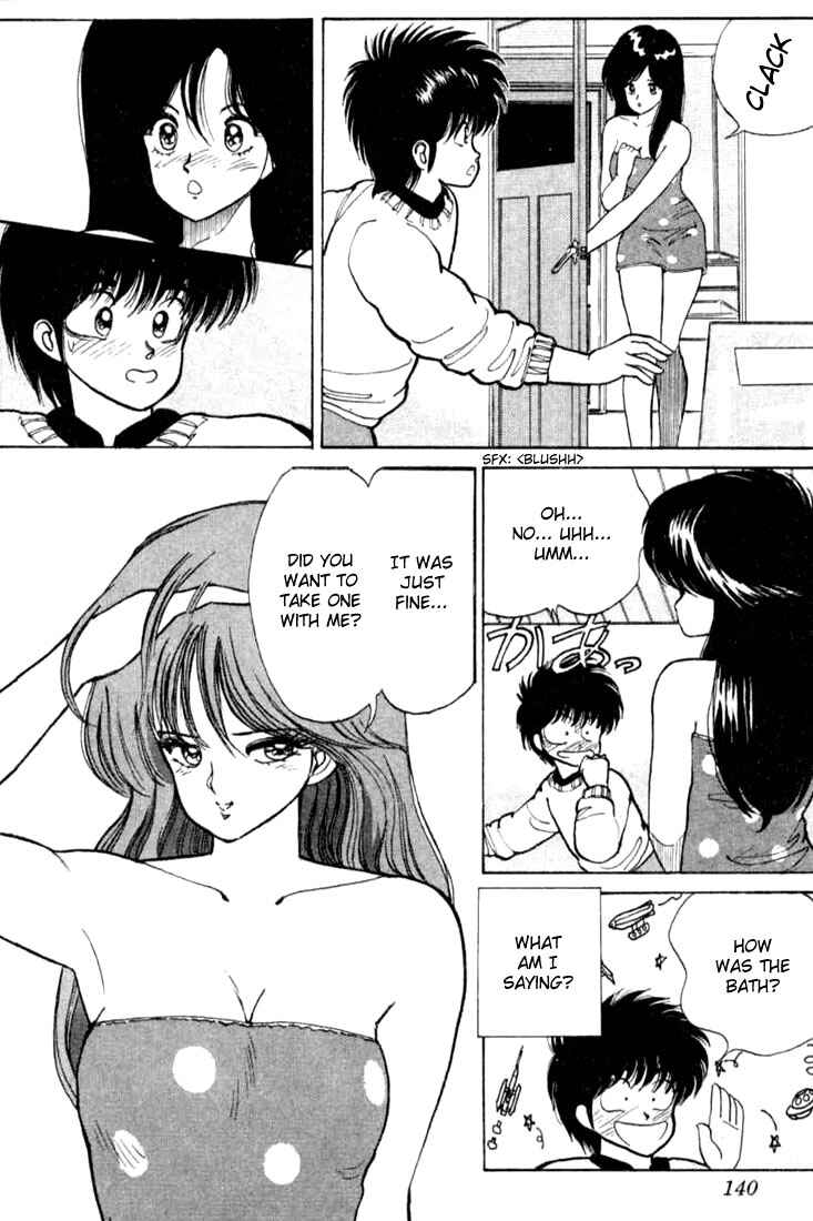 Page 14 Chapter 85 Kimagure Orange★Road