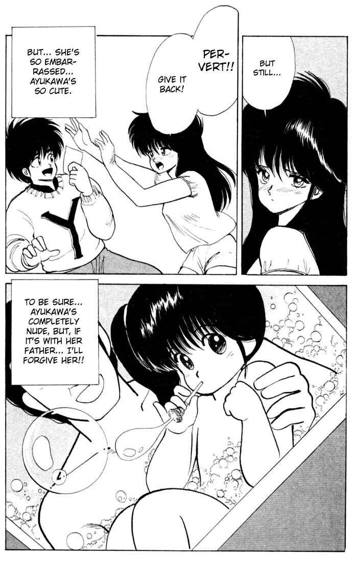 Page 19 Chapter 85 Kimagure Orange★Road