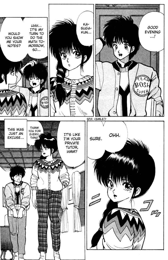 Page 7 Chapter 85 Kimagure Orange★Road