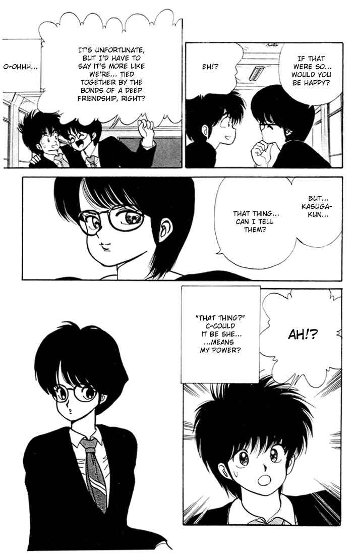 Page 9 Chapter 83 Kimagure Orange★Road