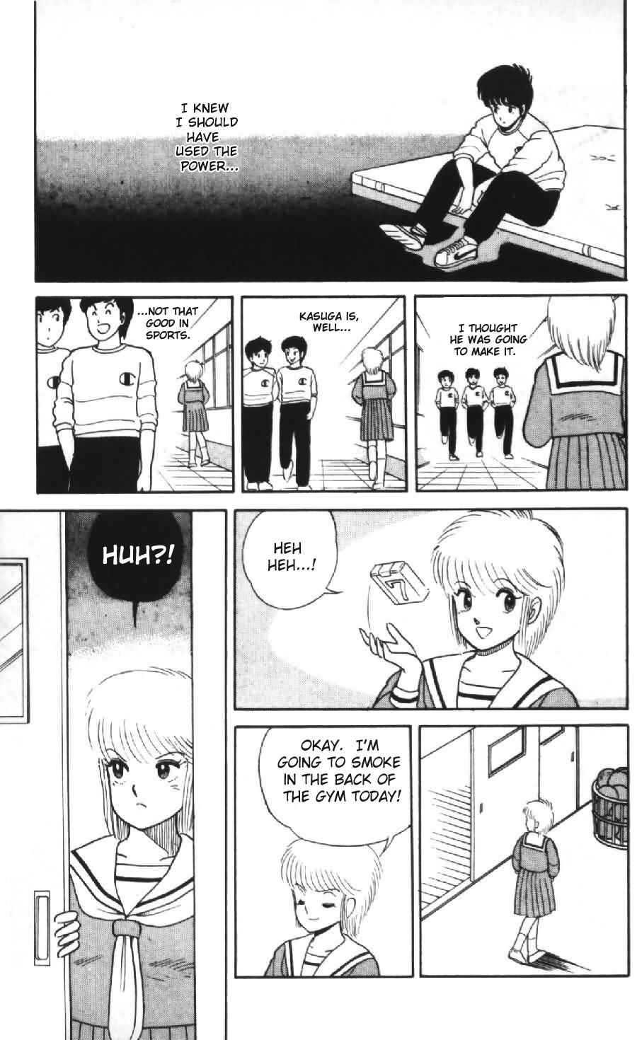 Page 10 Chapter 2 Kimagure Orange★Road