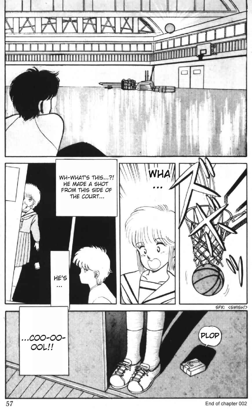 Page 12 Chapter 2 Kimagure Orange★Road