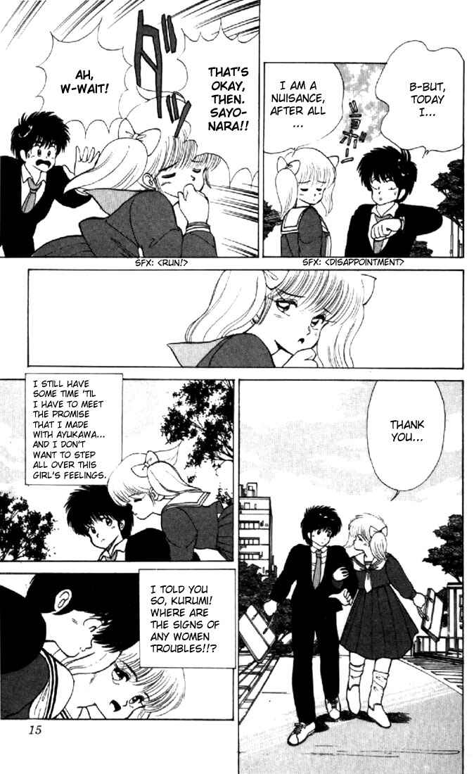Page 12 Chapter 106 Kimagure Orange★Road
