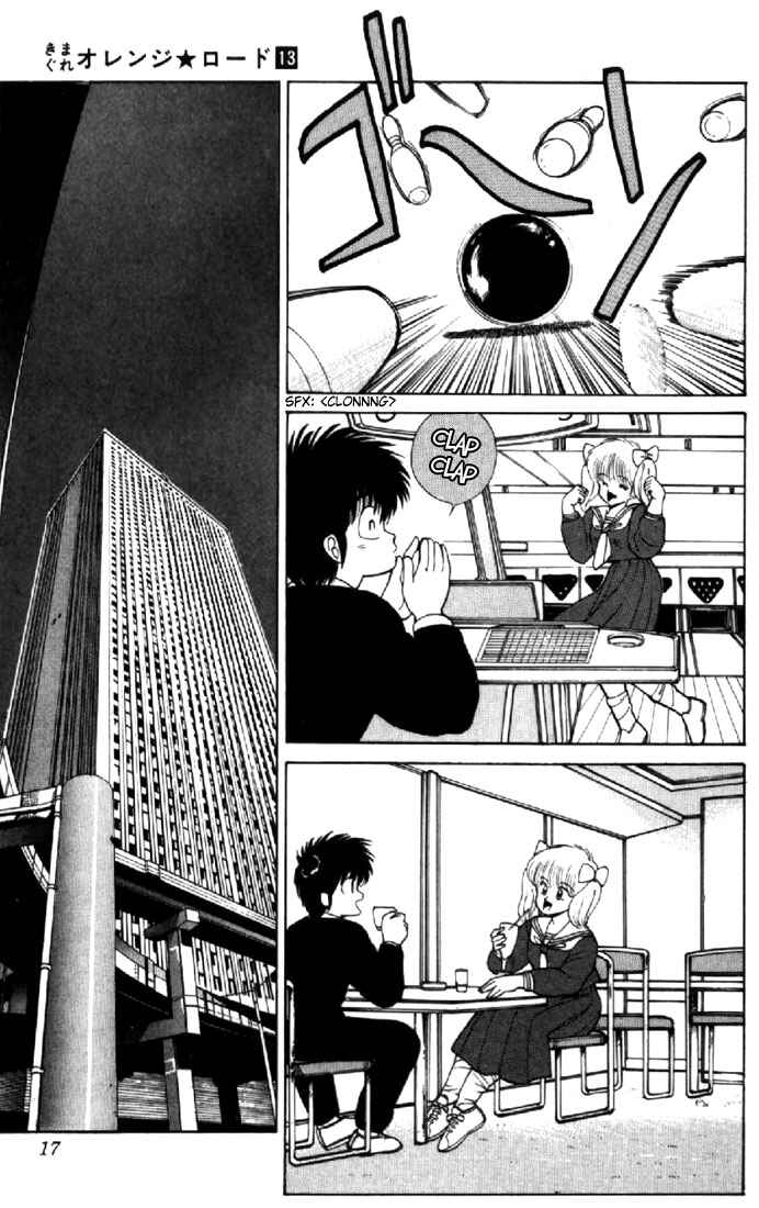 Page 14 Chapter 106 Kimagure Orange★Road