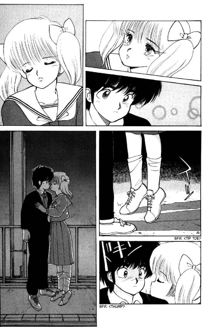 Page 18 Chapter 106 Kimagure Orange★Road