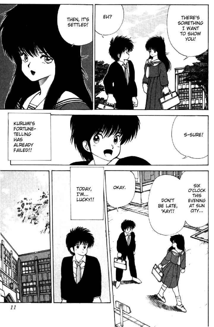 Page 8 Chapter 106 Kimagure Orange★Road