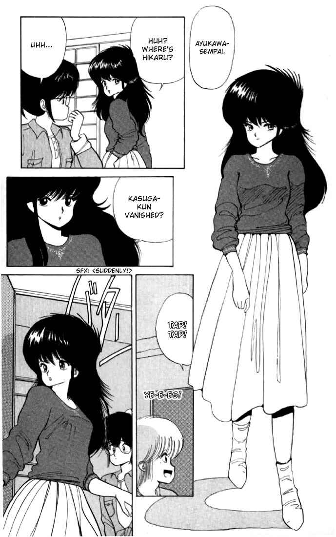 Page 11 Chapter 49 Kimagure Orange★Road