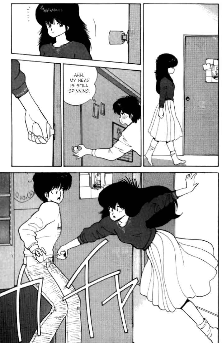 Page 15 Chapter 49 Kimagure Orange★Road
