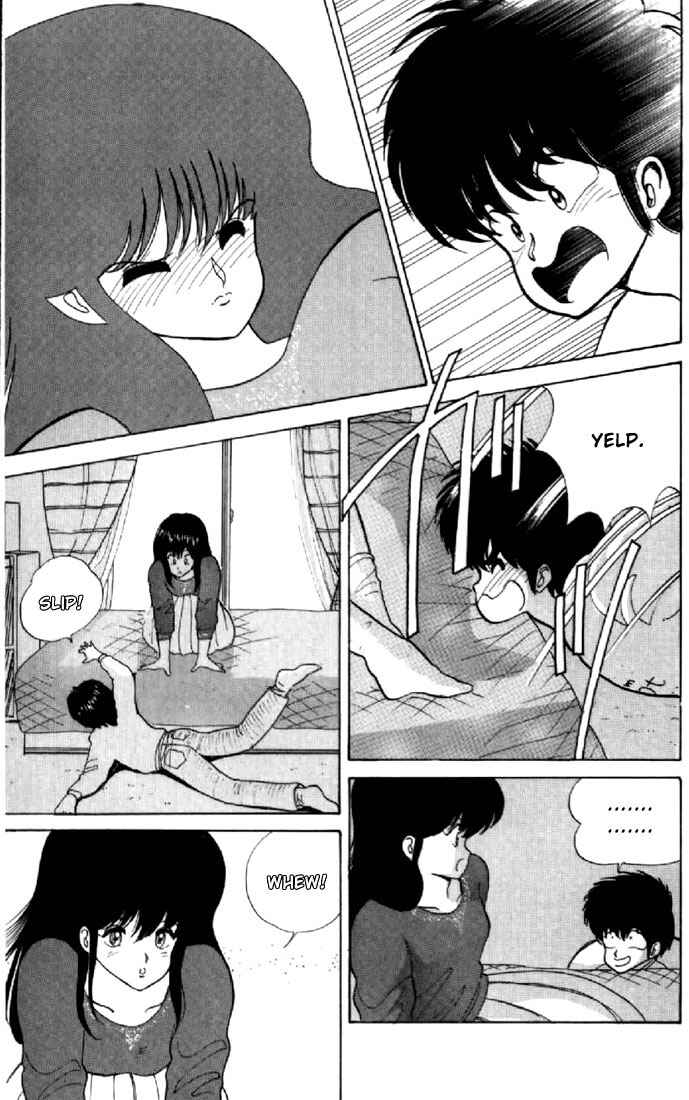 Page 19 Chapter 49 Kimagure Orange★Road