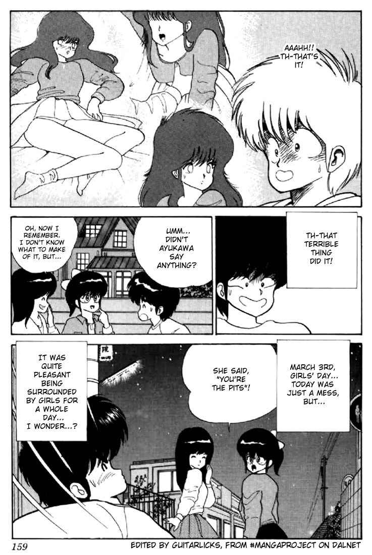 Page 21 Chapter 49 Kimagure Orange★Road