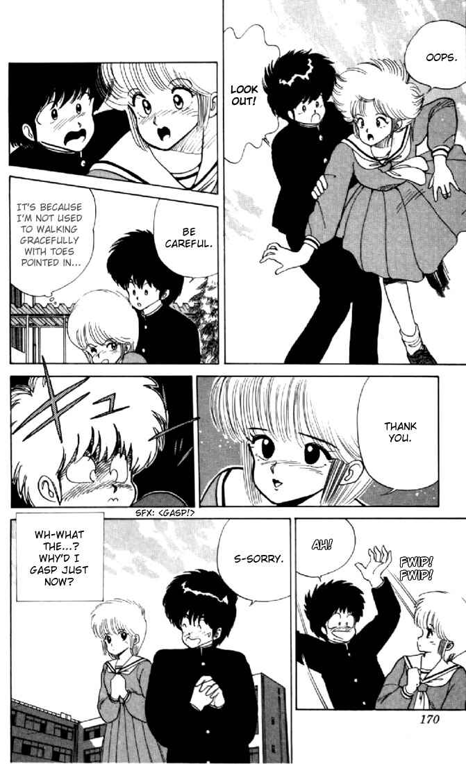 Page 10 Chapter 50 Kimagure Orange★Road