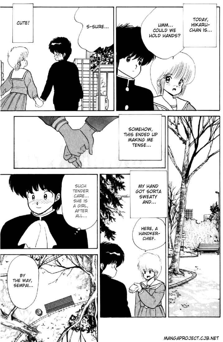 Page 11 Chapter 50 Kimagure Orange★Road