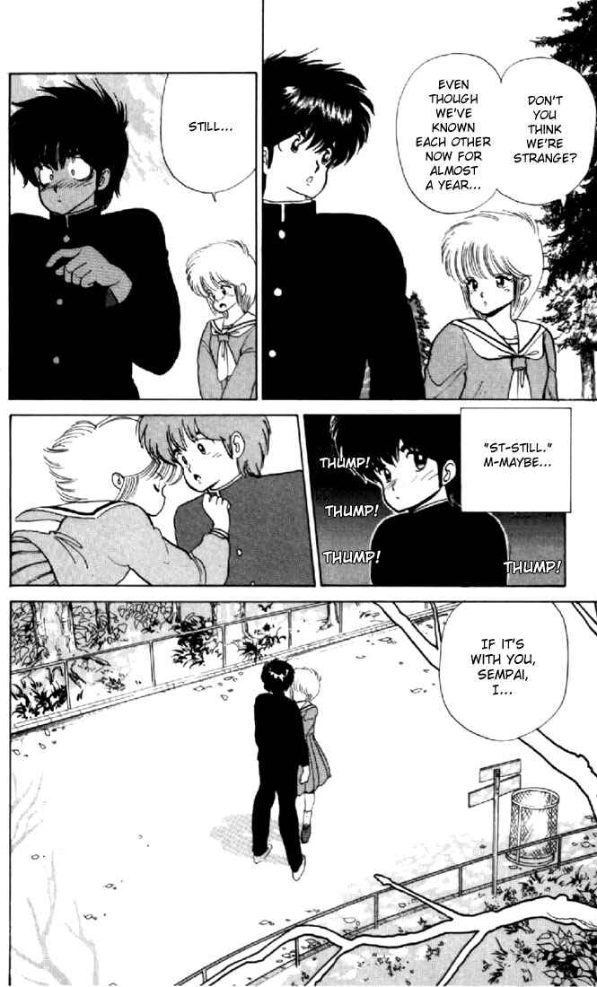 Page 12 Chapter 50 Kimagure Orange★Road