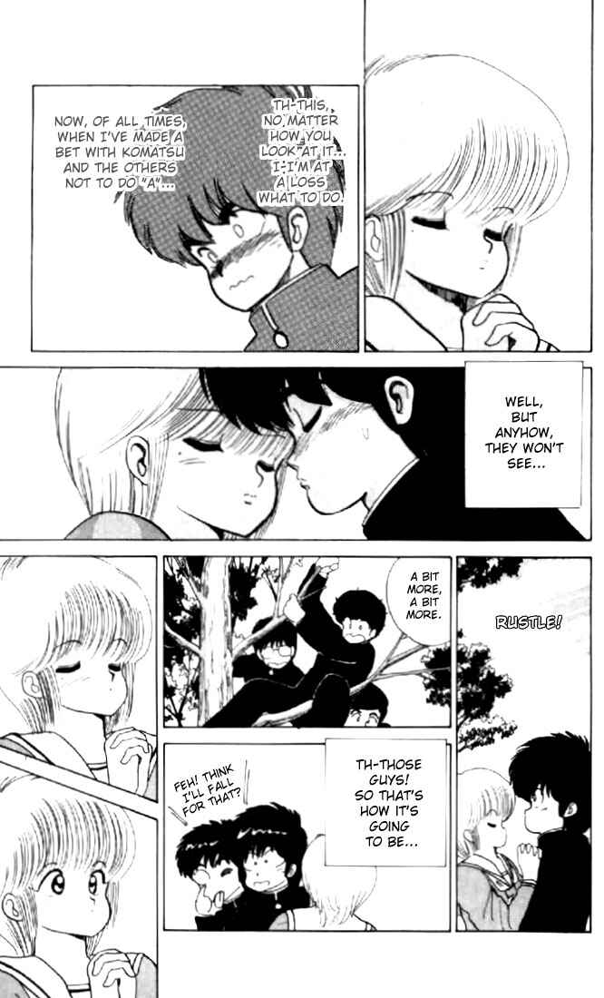 Page 13 Chapter 50 Kimagure Orange★Road