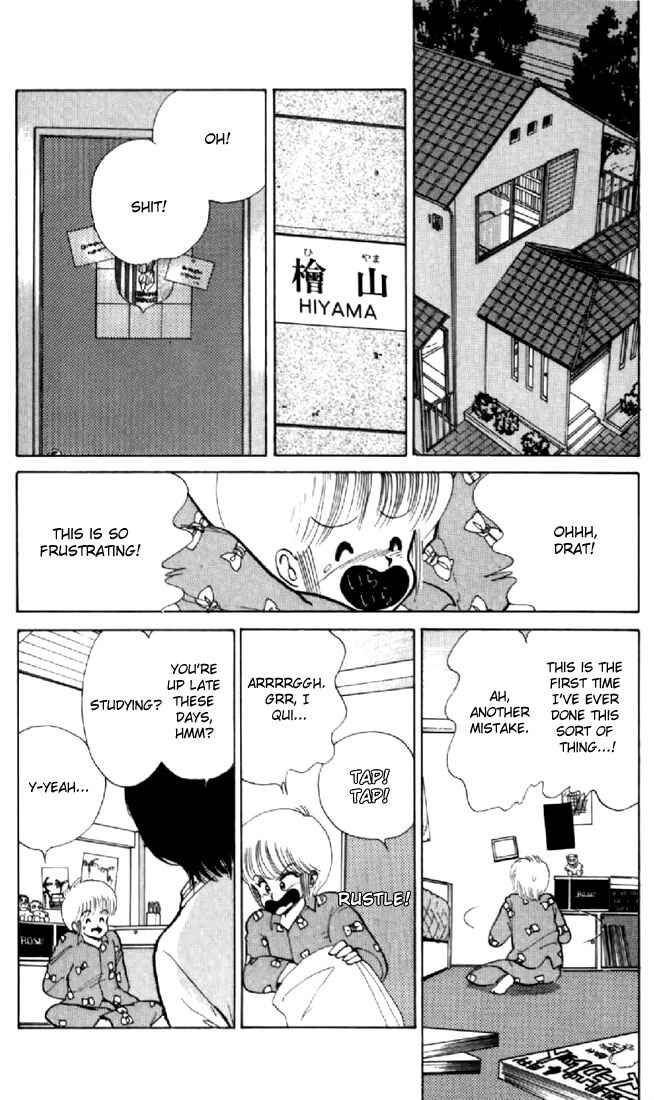 Page 2 Chapter 50 Kimagure Orange★Road