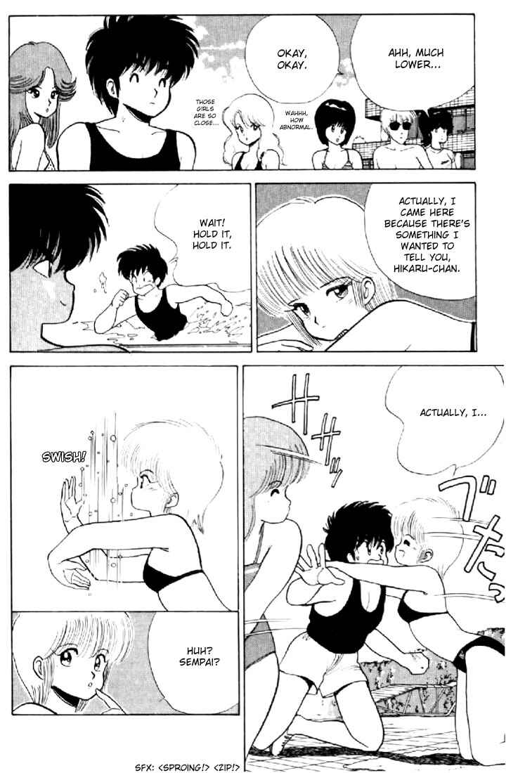 Page 16 Chapter 74 Kimagure Orange★Road