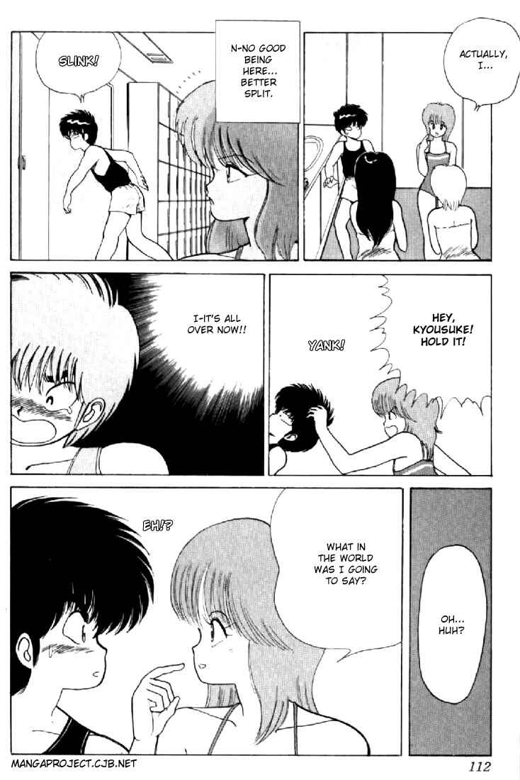 Page 20 Chapter 74 Kimagure Orange★Road