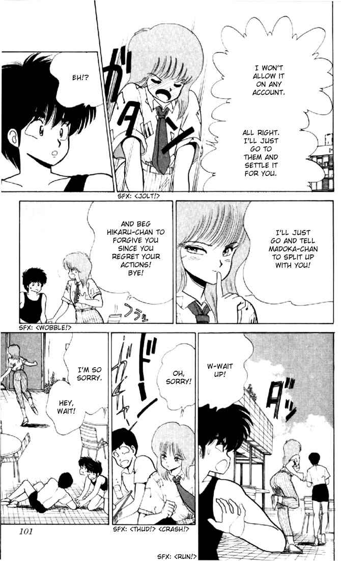 Page 9 Chapter 74 Kimagure Orange★Road