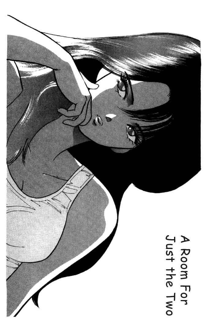 Page 1 Chapter 145 Kimagure Orange★Road
