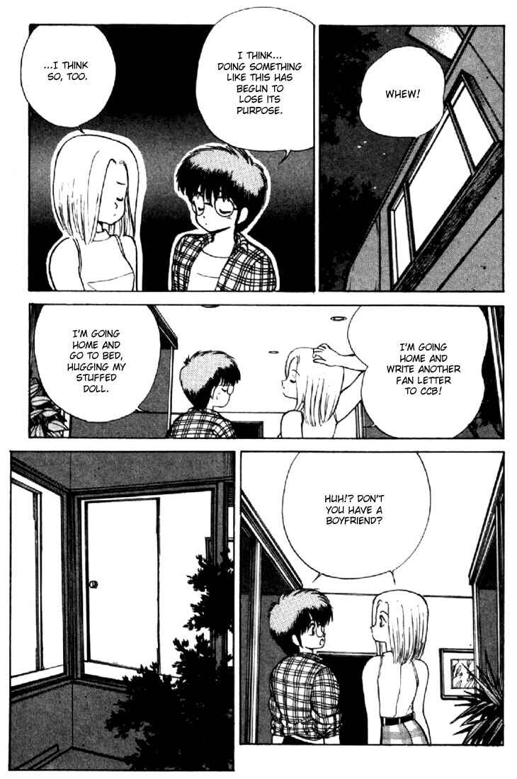 Page 11 Chapter 145 Kimagure Orange★Road