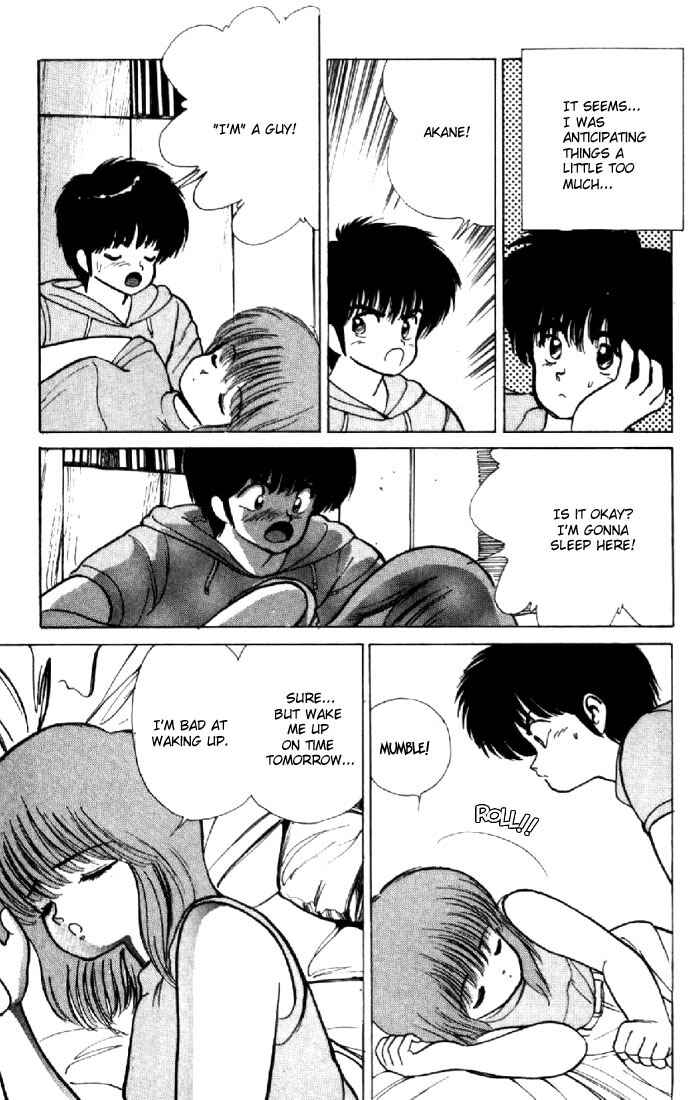 Page 13 Chapter 145 Kimagure Orange★Road