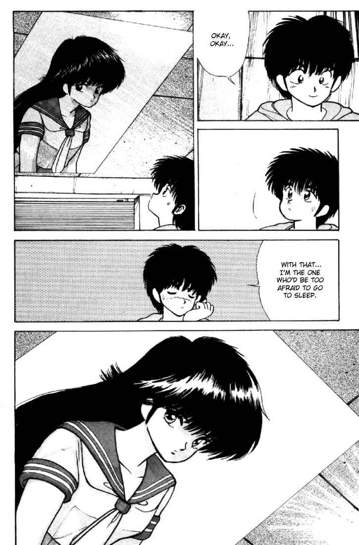 Page 14 Chapter 145 Kimagure Orange★Road