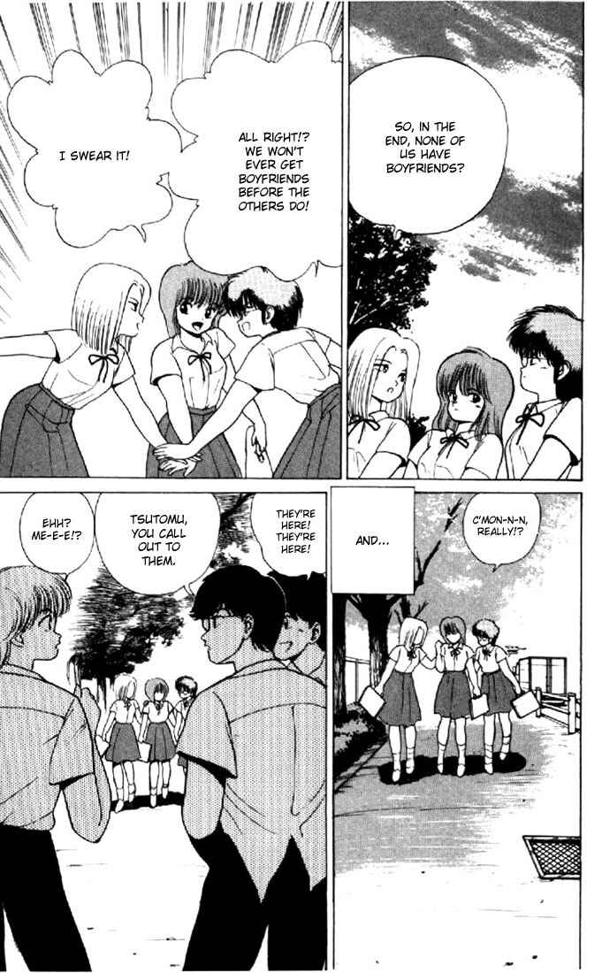 Page 17 Chapter 145 Kimagure Orange★Road
