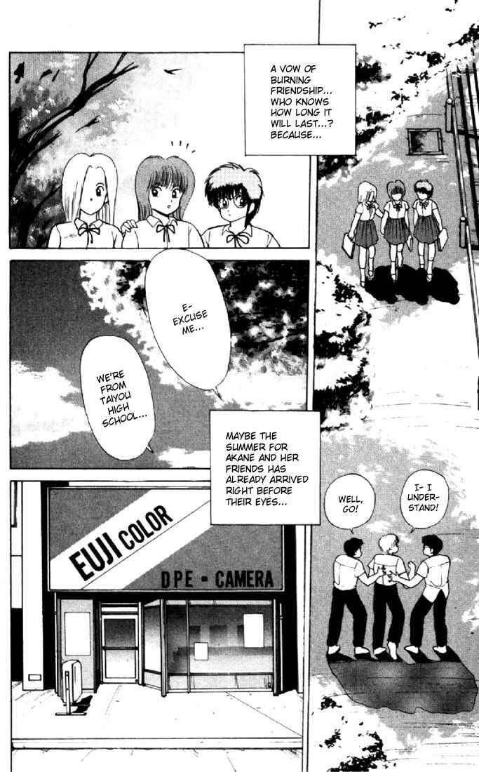 Page 18 Chapter 145 Kimagure Orange★Road