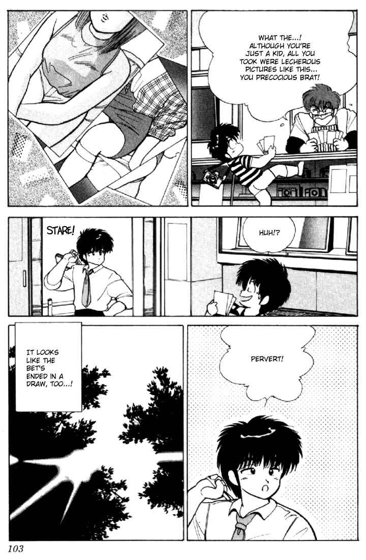 Page 19 Chapter 145 Kimagure Orange★Road