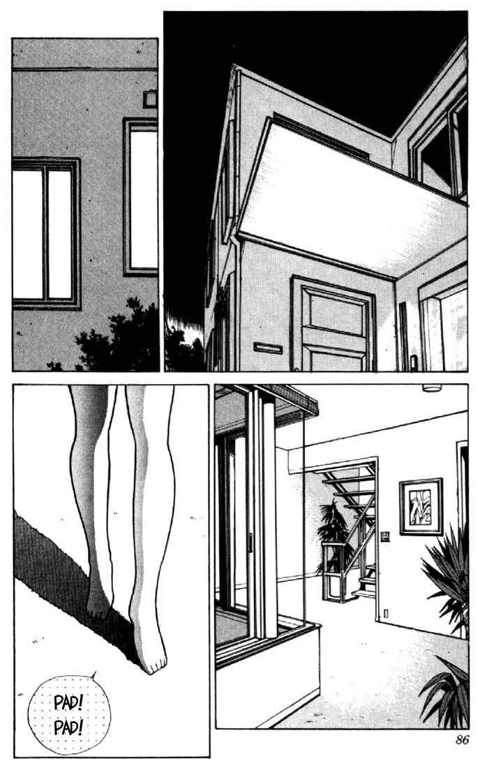 Page 2 Chapter 145 Kimagure Orange★Road