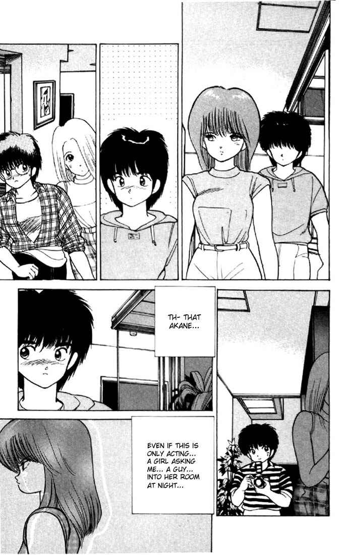 Page 3 Chapter 145 Kimagure Orange★Road