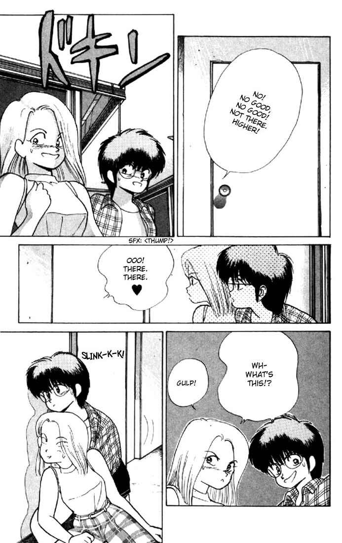 Page 9 Chapter 145 Kimagure Orange★Road