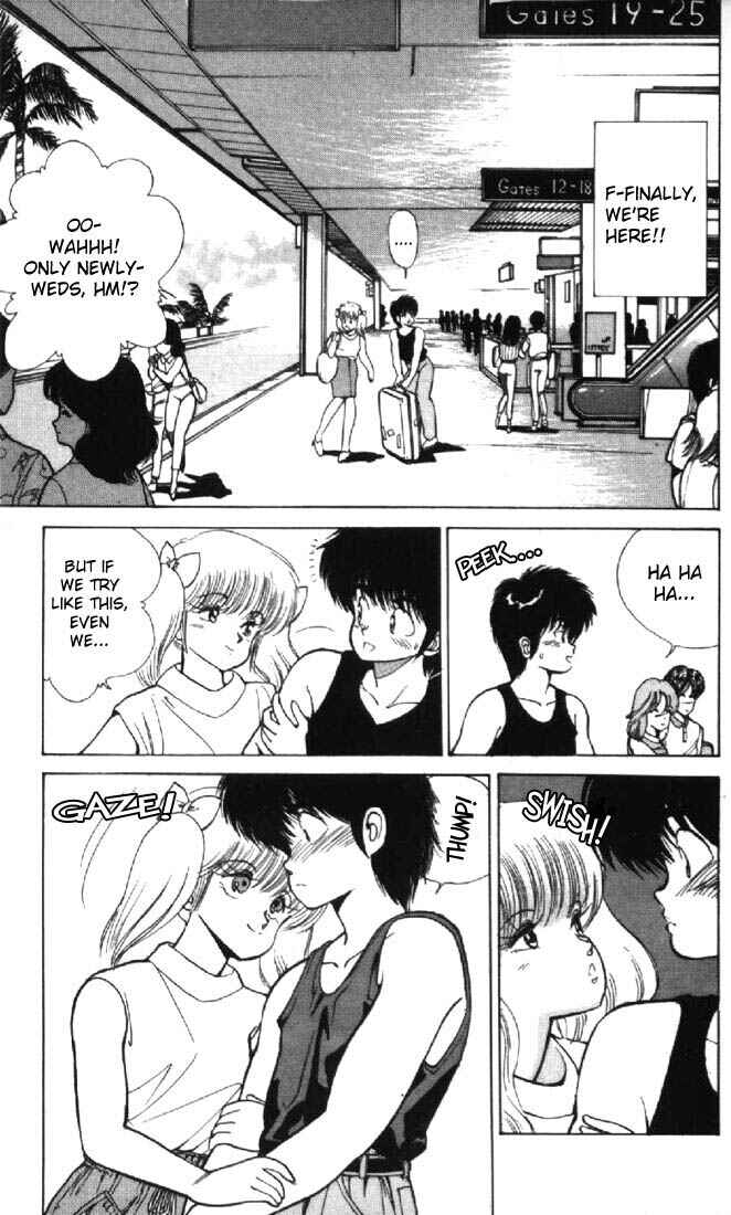 Page 15 Chapter 120 Kimagure Orange★Road