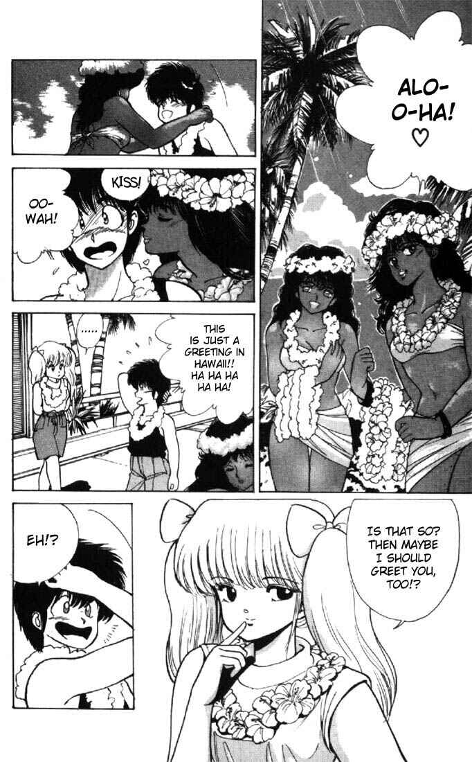 Page 16 Chapter 120 Kimagure Orange★Road