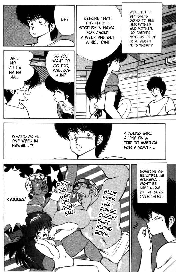 Page 4 Chapter 120 Kimagure Orange★Road