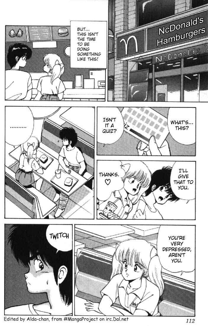 Page 6 Chapter 120 Kimagure Orange★Road