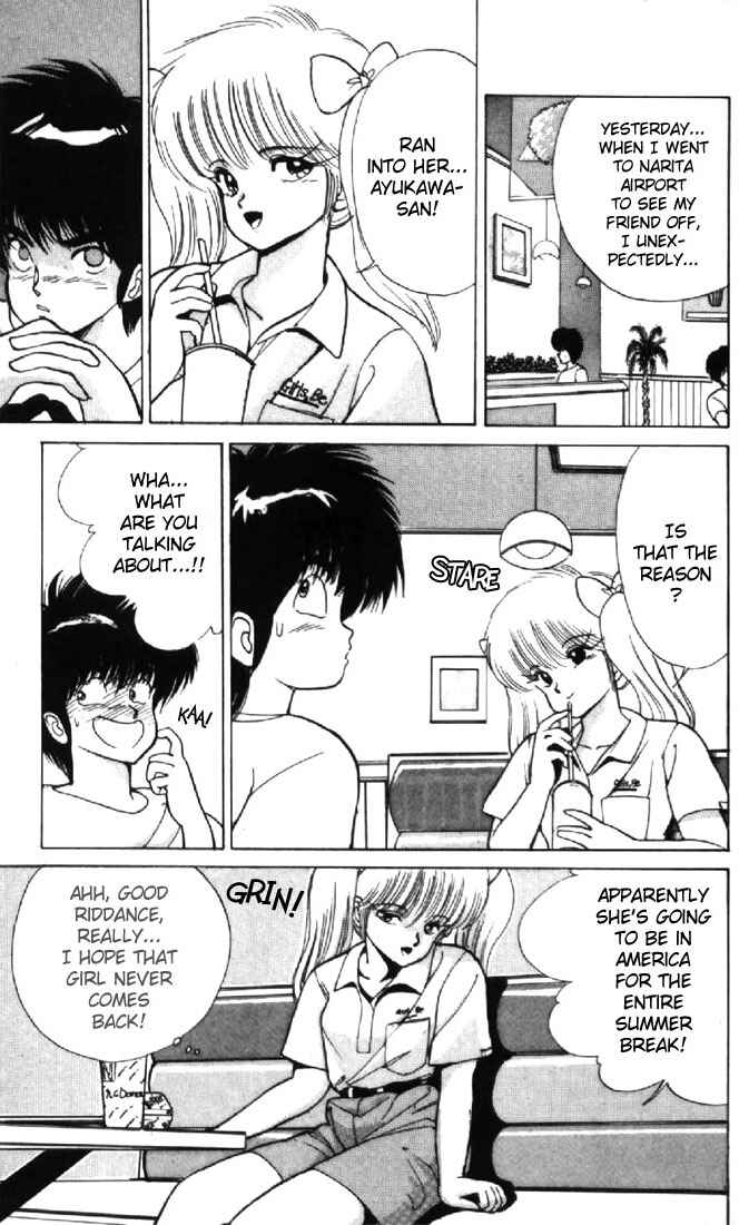 Page 7 Chapter 120 Kimagure Orange★Road