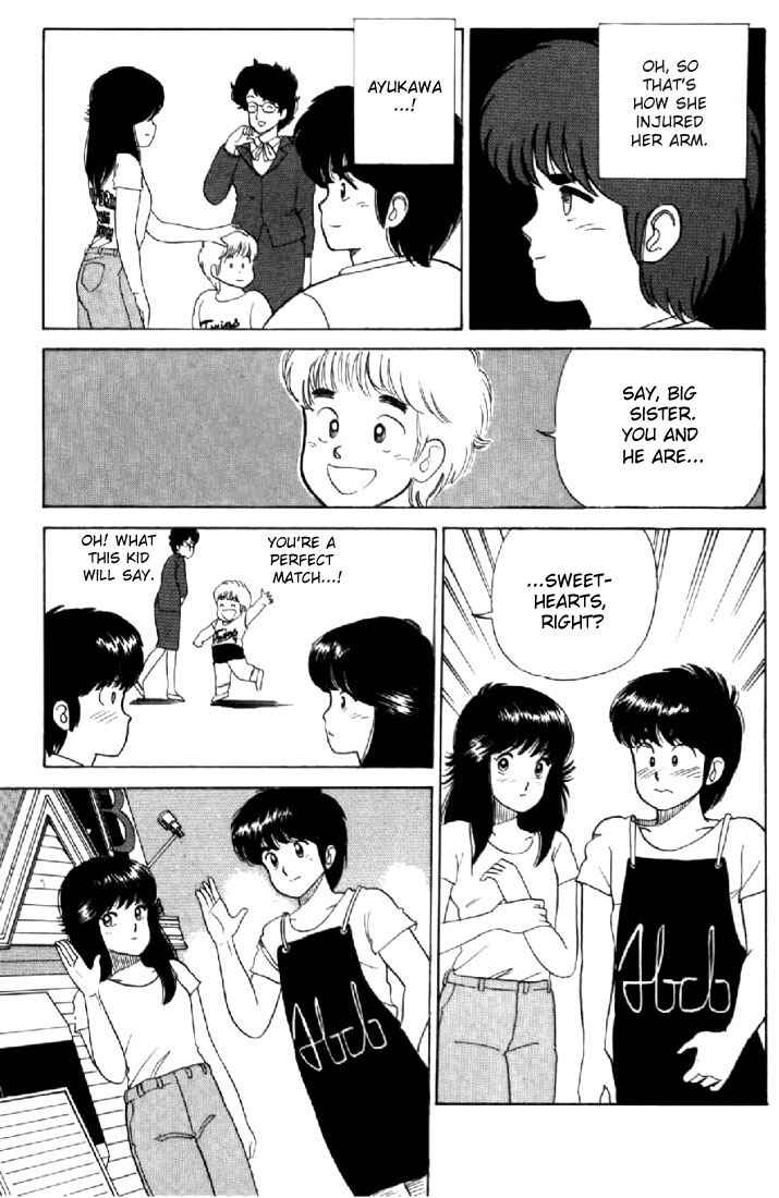Page 19 Chapter 28 Kimagure Orange★Road