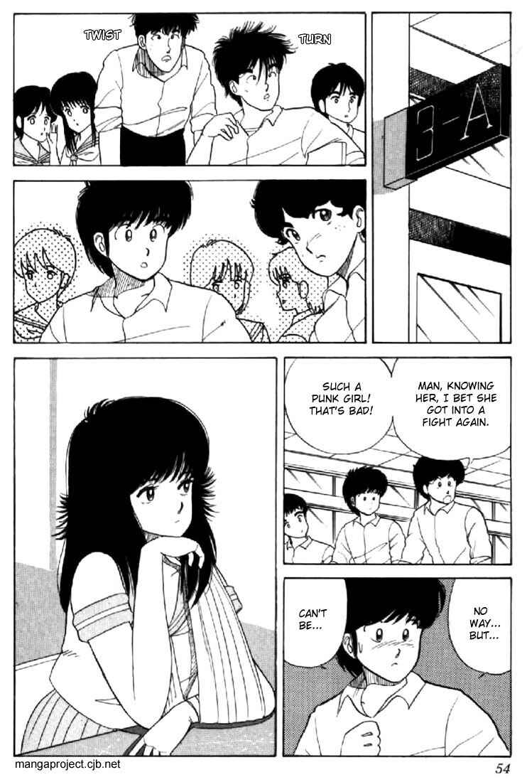 Page 4 Chapter 28 Kimagure Orange★Road