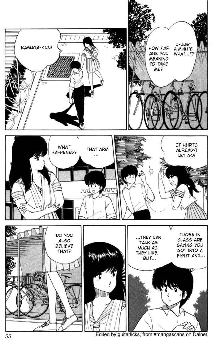 Page 5 Chapter 28 Kimagure Orange★Road
