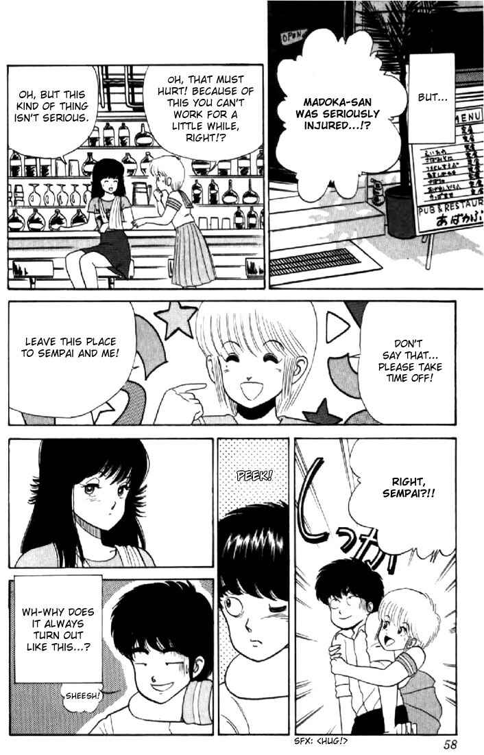 Page 8 Chapter 28 Kimagure Orange★Road