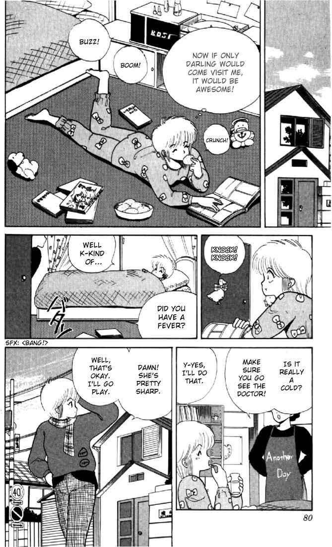 Page 10 Chapter 37 Kimagure Orange★Road