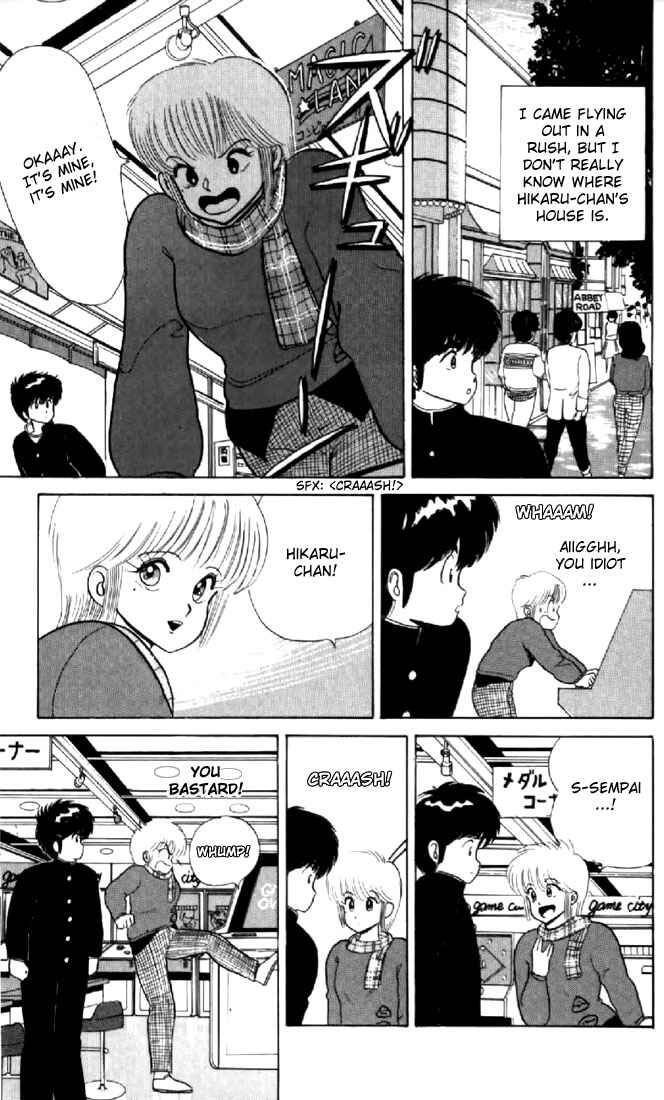 Page 11 Chapter 37 Kimagure Orange★Road
