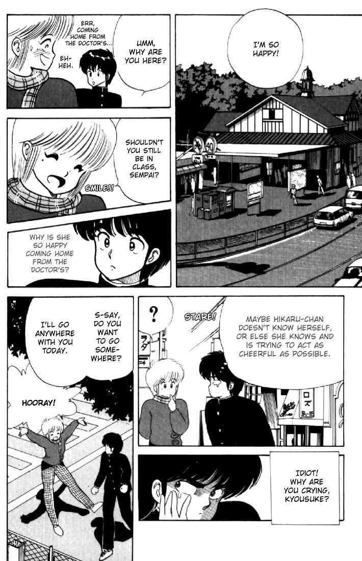 Page 12 Chapter 37 Kimagure Orange★Road
