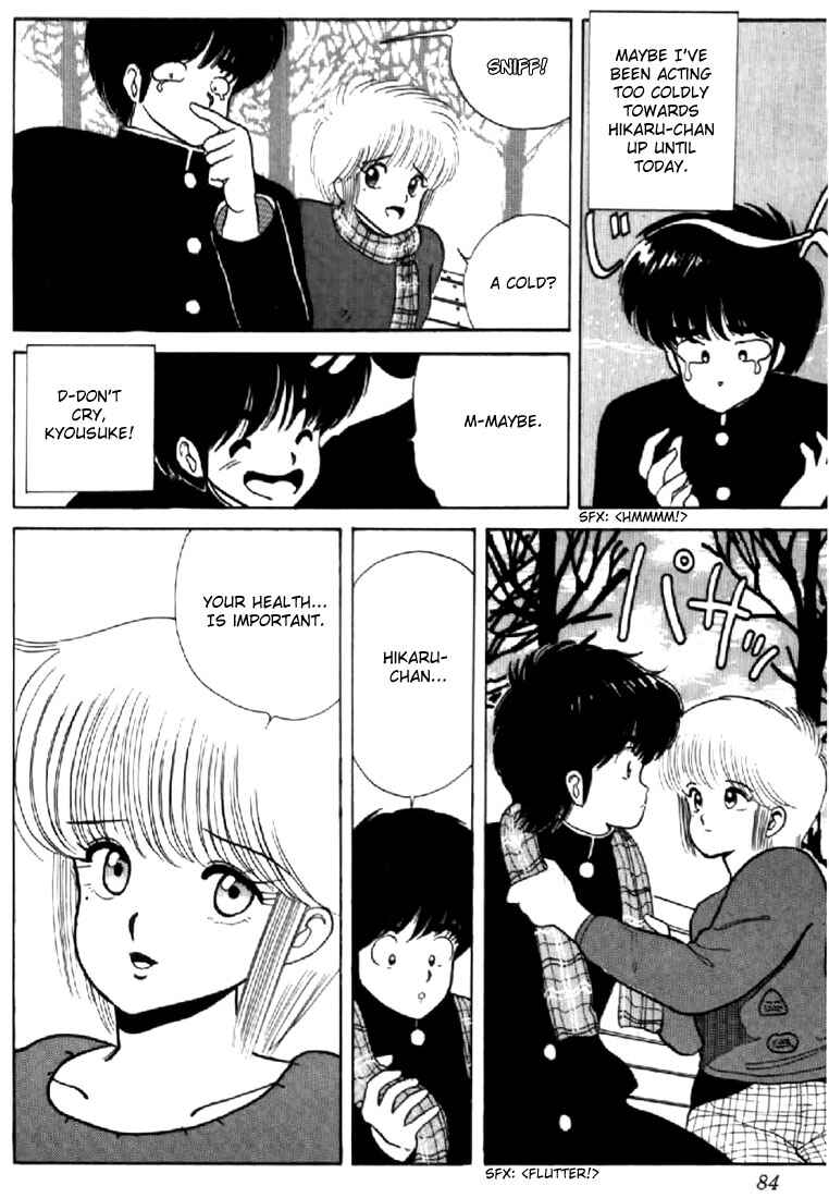 Page 14 Chapter 37 Kimagure Orange★Road