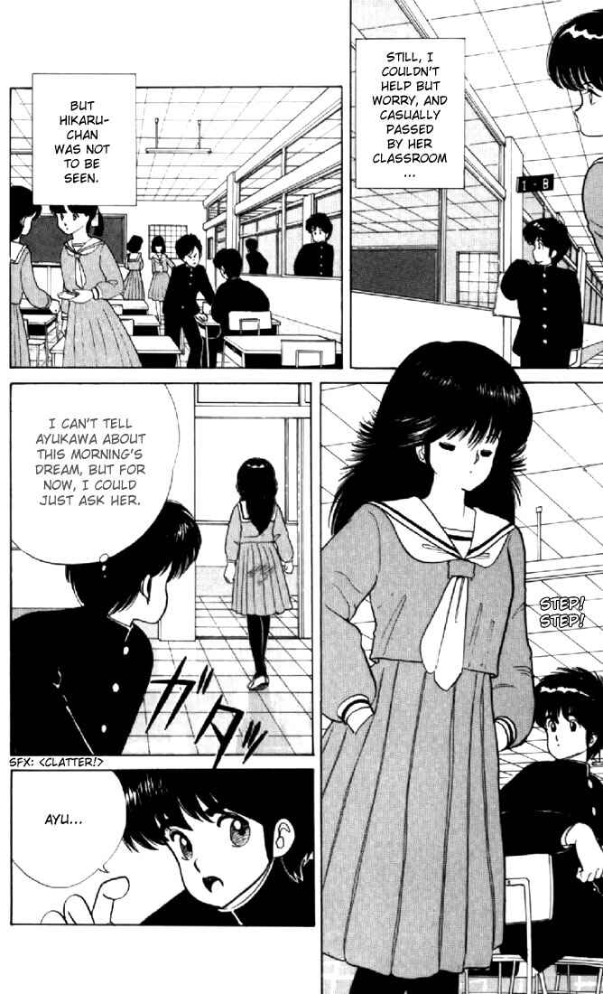 Page 6 Chapter 37 Kimagure Orange★Road